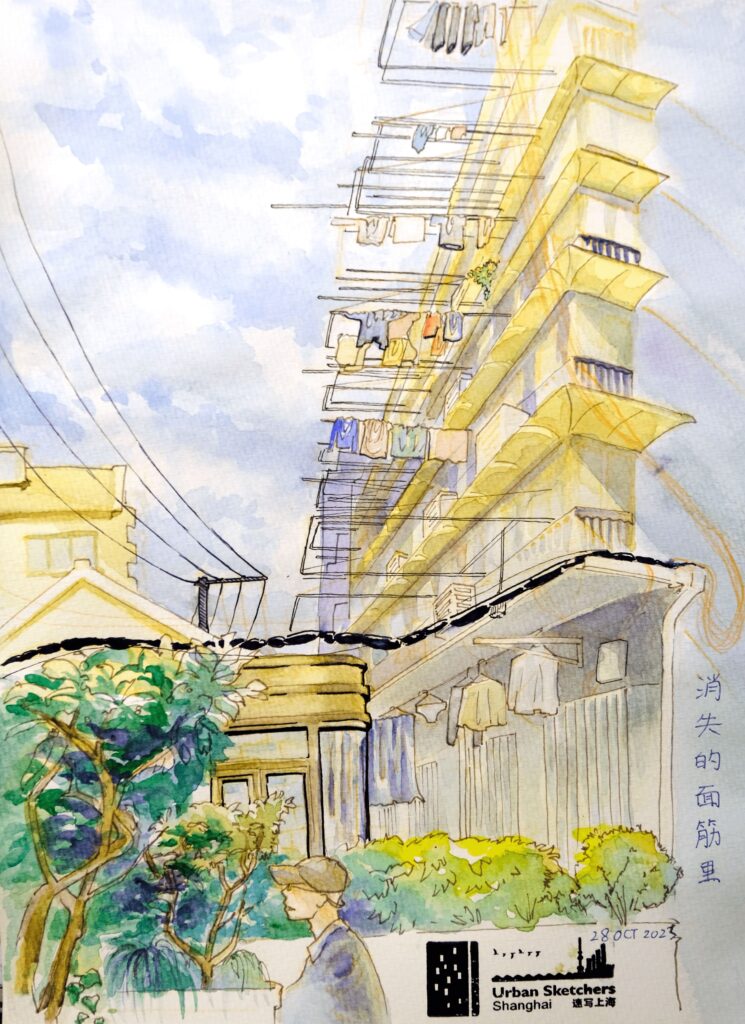 Shanghai MianJin Lane