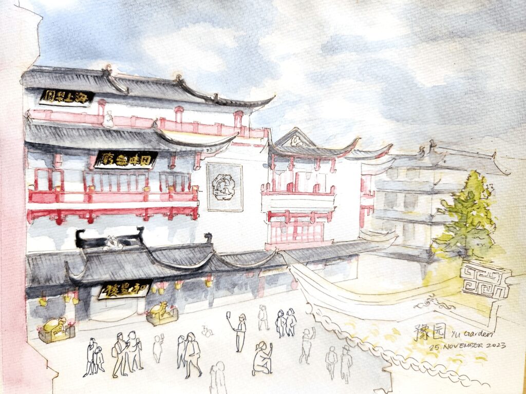 Shanghai YuYuan